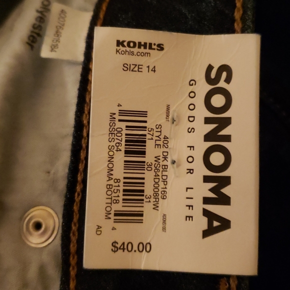 Capri 👖 jeans - Picture 5 of 5